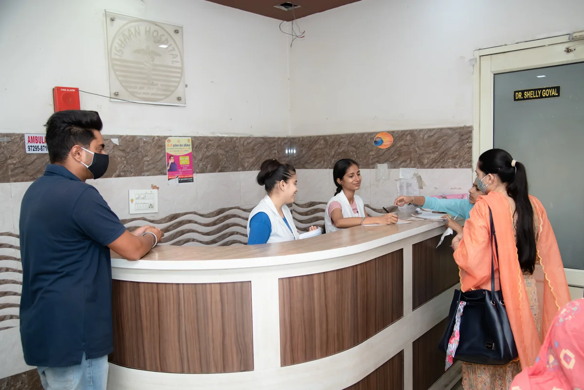 Hospital