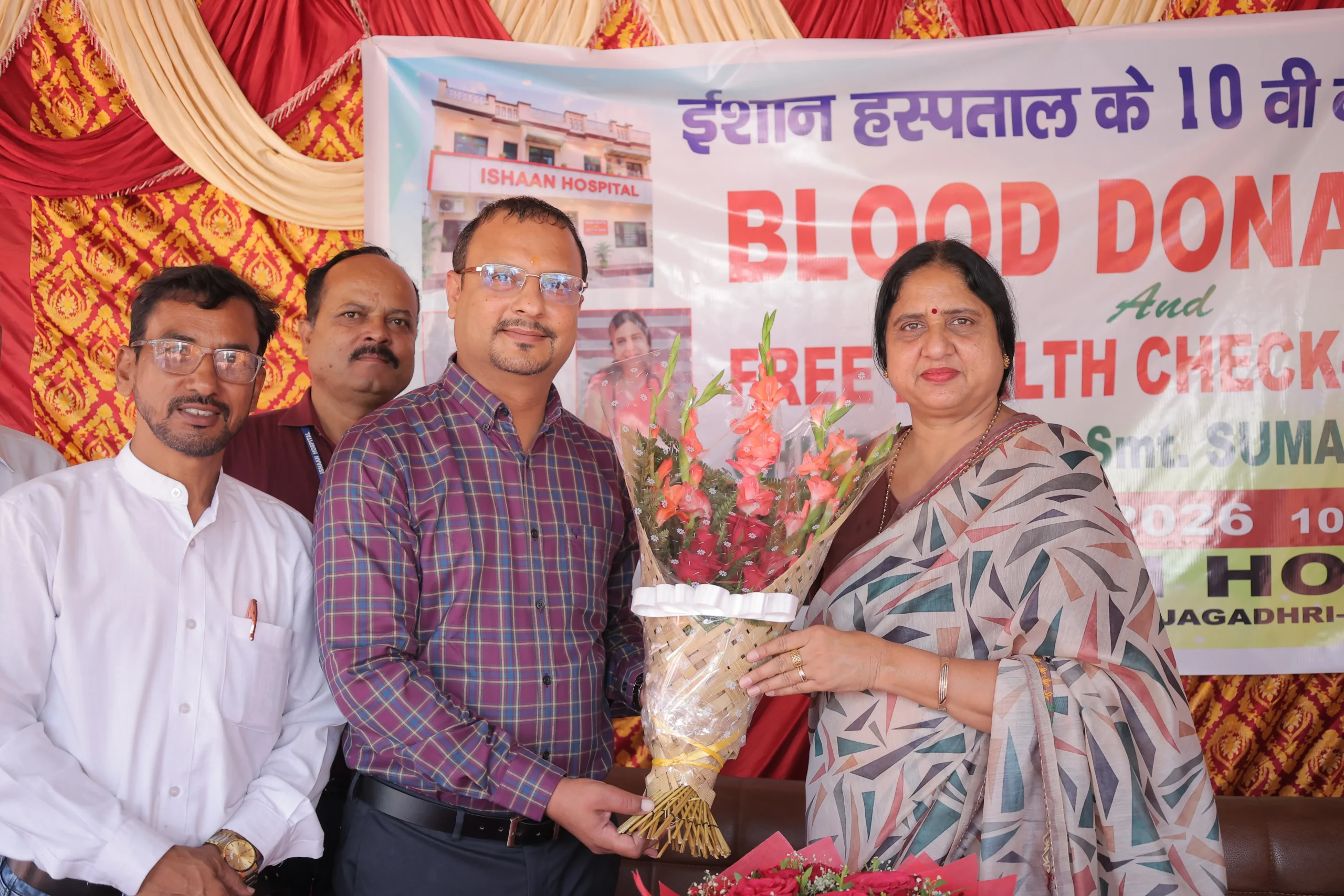 Ishaan Hospital Blood Donation Camp