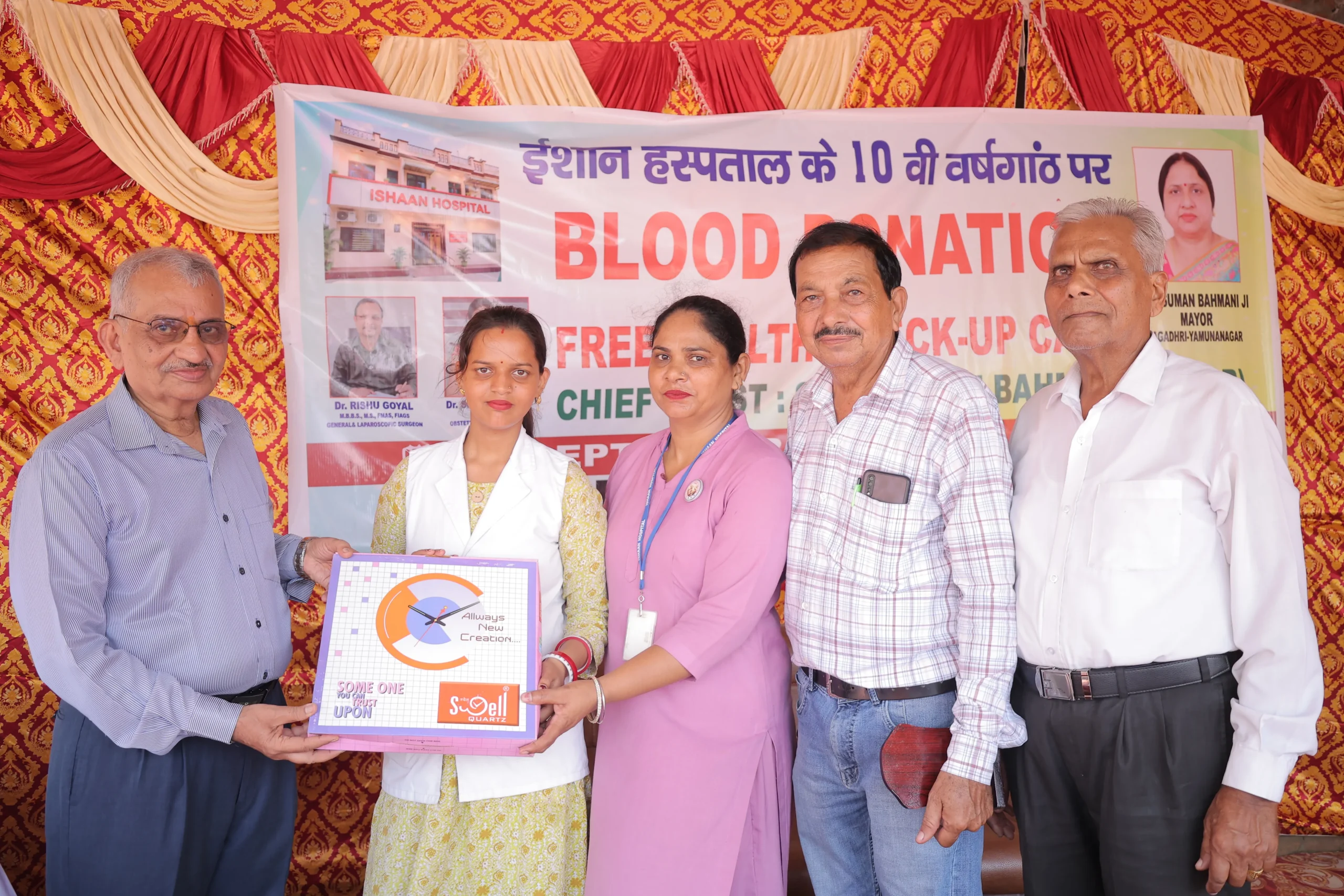 Ishaan Hospital Blood Donation Camp